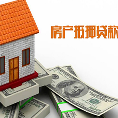 林口银行贷款需要多久可以办理下来?