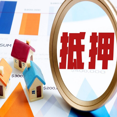 林口贷款利率的影响因素有哪些?